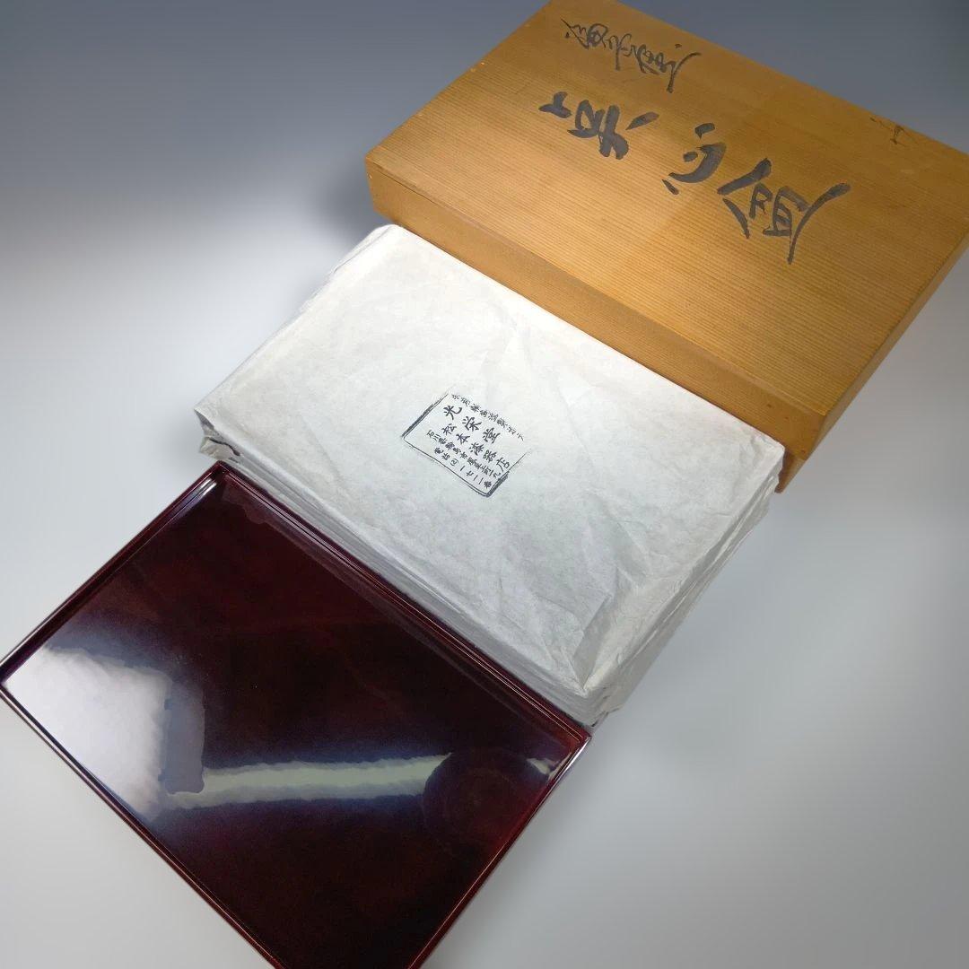 輪島塗 光栄堂 点心盆5枚 共箱