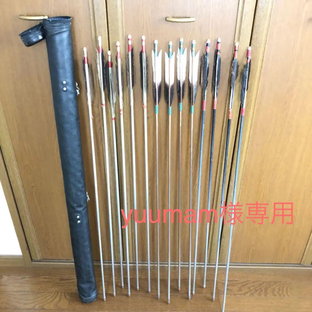 刺麟唐刀-高性能マンガン鋼 古兵器 武具 刀装具 日本刀 模造刀 居合刀