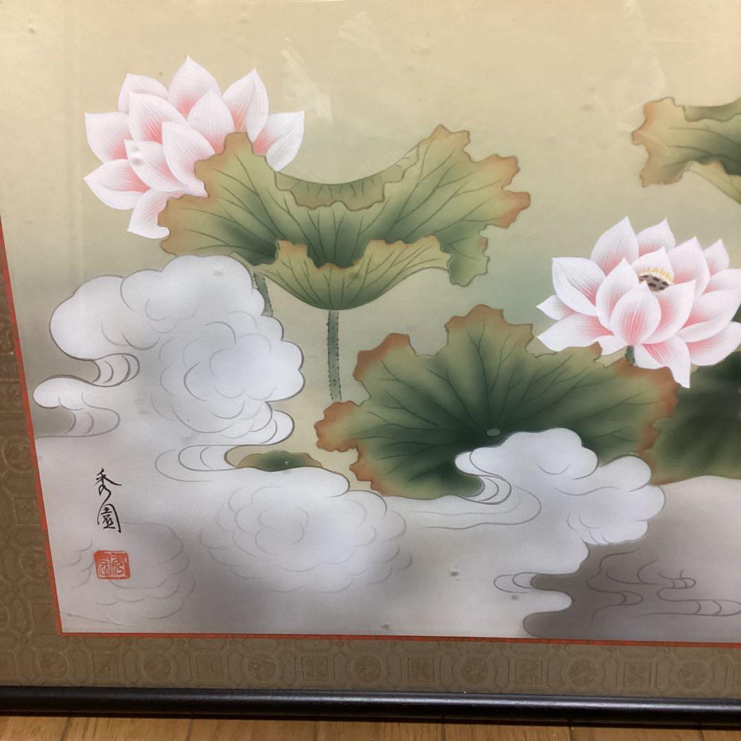 扁額 日本画 【 秀 園 筆 】 蓮の花図 木枠扁額仕立 47cmx123cm - メルカリ