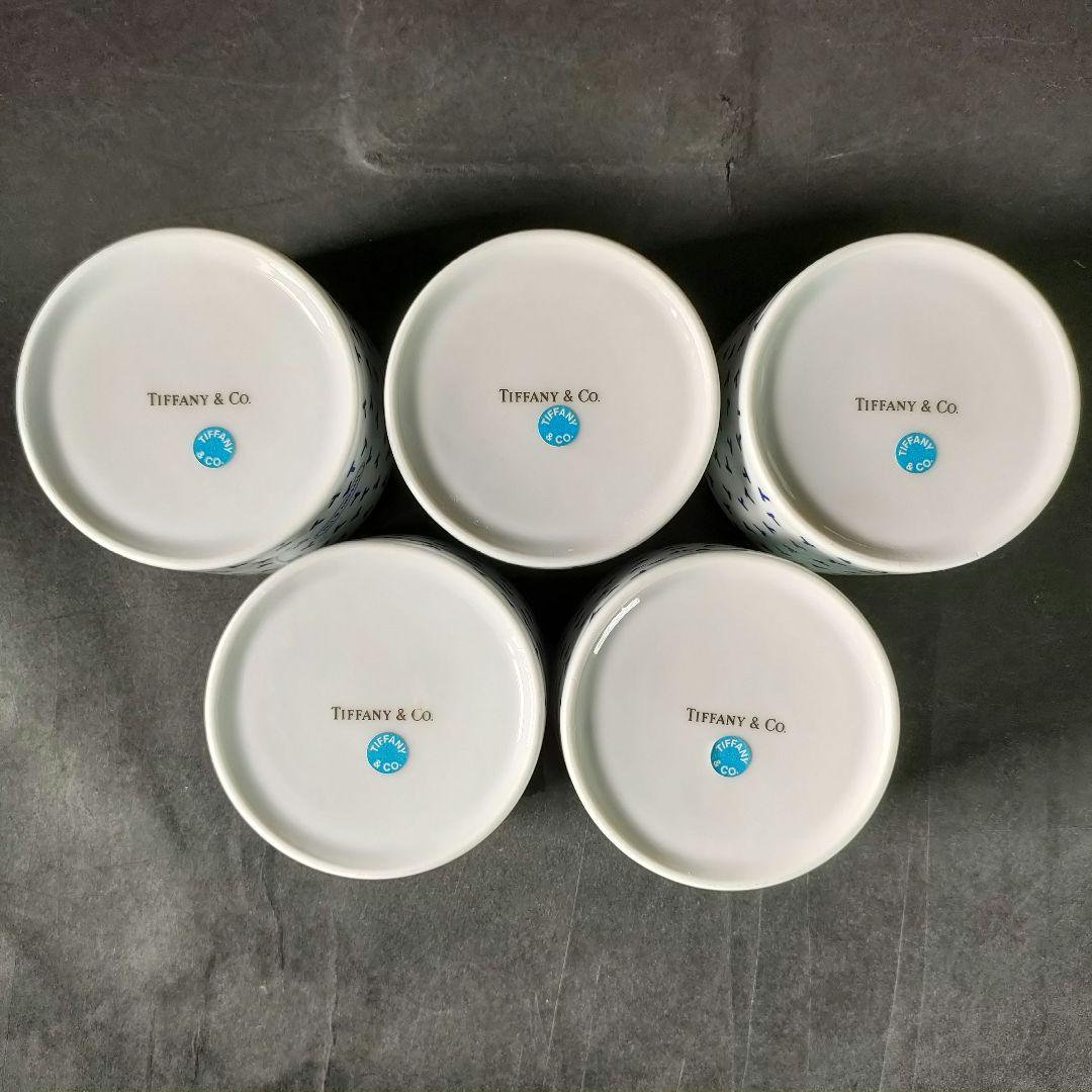 C4-5Tiffany&Co./ダンシングTセット16客/共箱/ティファニー - メルカリ