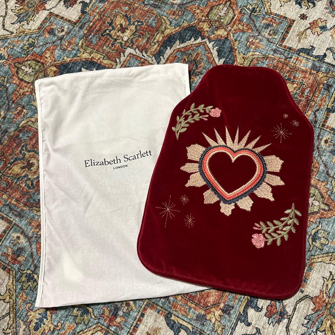 Elizabeth Scarlett 湯たんぽEnchanted Heart Enchanted Heart Makeup Bag – Elizabeth Scarlett