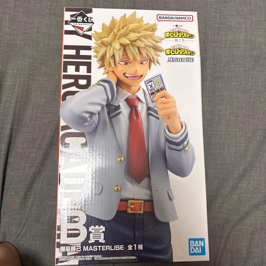 僕のヒーローアカデミア 爆豪勝己 MASTERLISE B賞 Amazon.co.jp: 一番くじ 僕のヒーローアカデミア Let's Begin B賞 爆豪