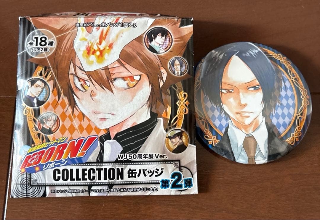 家庭教師ヒットマンREBORN！WJ50周年展Ver. 缶バッジ 六道骸 - メルカリ