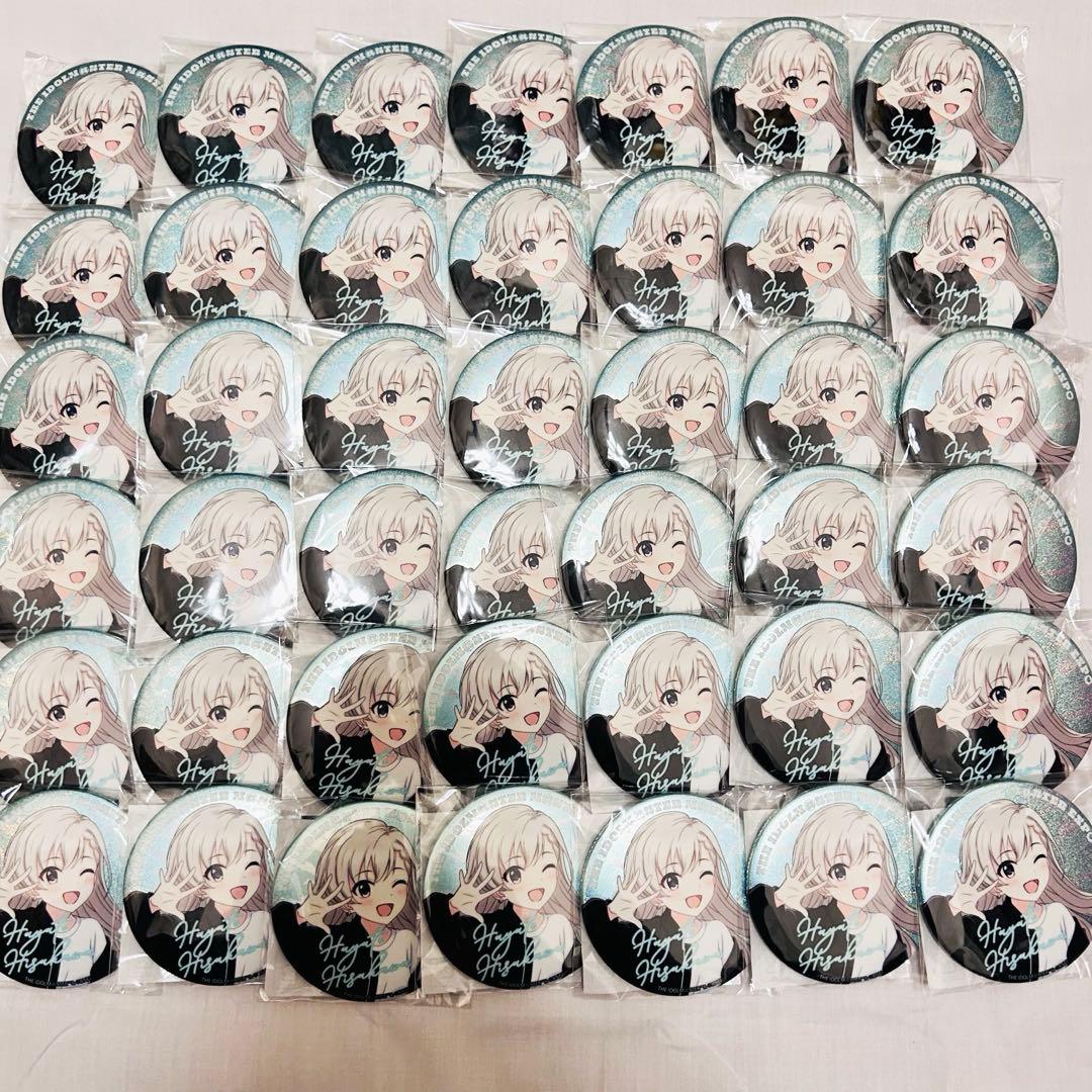 アイドルマスターシンデレラガールズ 久川颯 缶バッジ 42個 アイドルマスター シンデレラガールズ 公式メタリック缶バッジ 久川 颯
