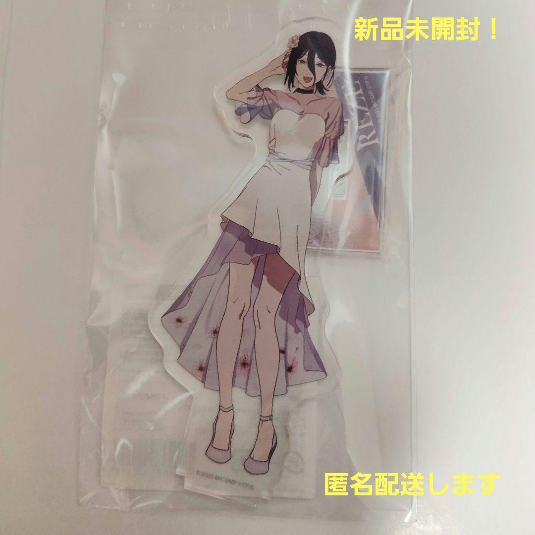 チェンソーマン サンシャインシティ プリンスホテル アクリルスタンド