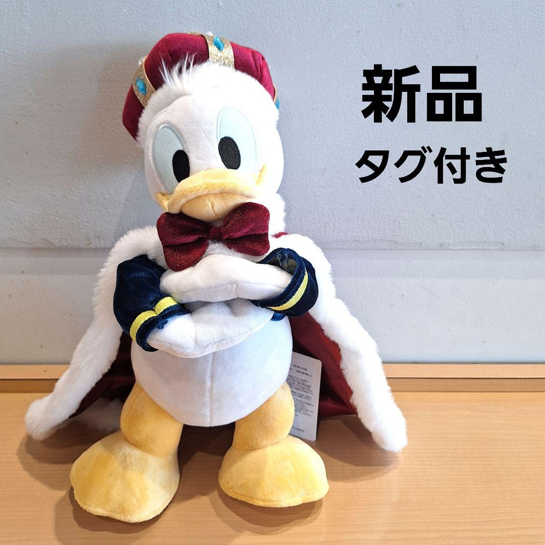 ディズニーストア ドナルド ぬいぐるみ 王冠 キング バースデー