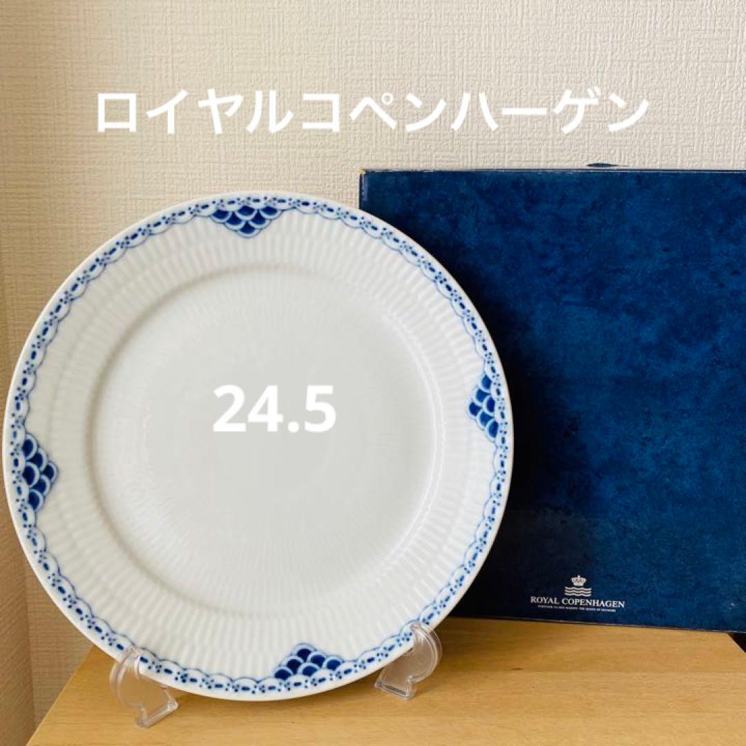 ⚫︎ロイヤルコペンハーゲン　プレート　　24.5 ラ中 楽天市場】ロイヤルコペンハーゲン イヤープレート 2008年 平成20年 皿