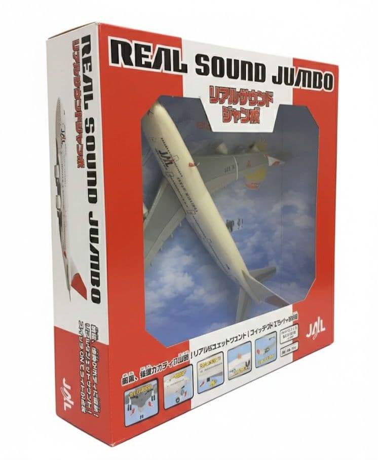 JAL リアルサウンド ジャンボ JA747J - メルカリ