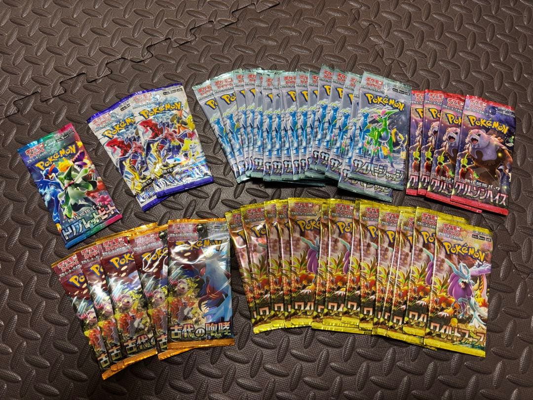 ポケモンカード パック まとめ売り　合計42パック 楽天市場】【ハイクラスパック1パック確定封入！】 ポケモンカード