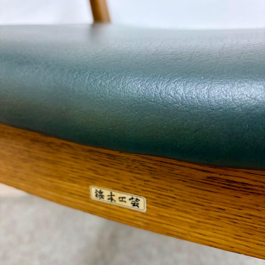 浜本工芸】LDA-5908ダイニングチェア No.1 - メルカリ