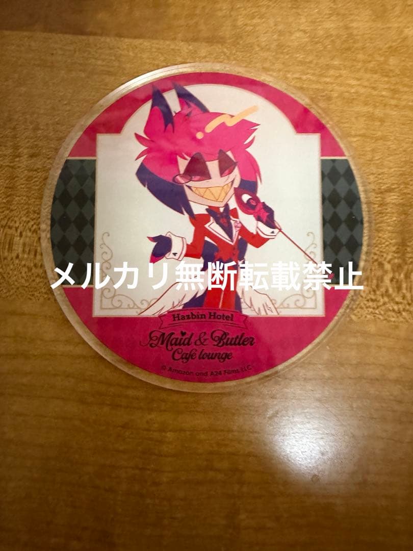 ハズビンホテル アクリルコースター アラスター アニカフェ 韓国
