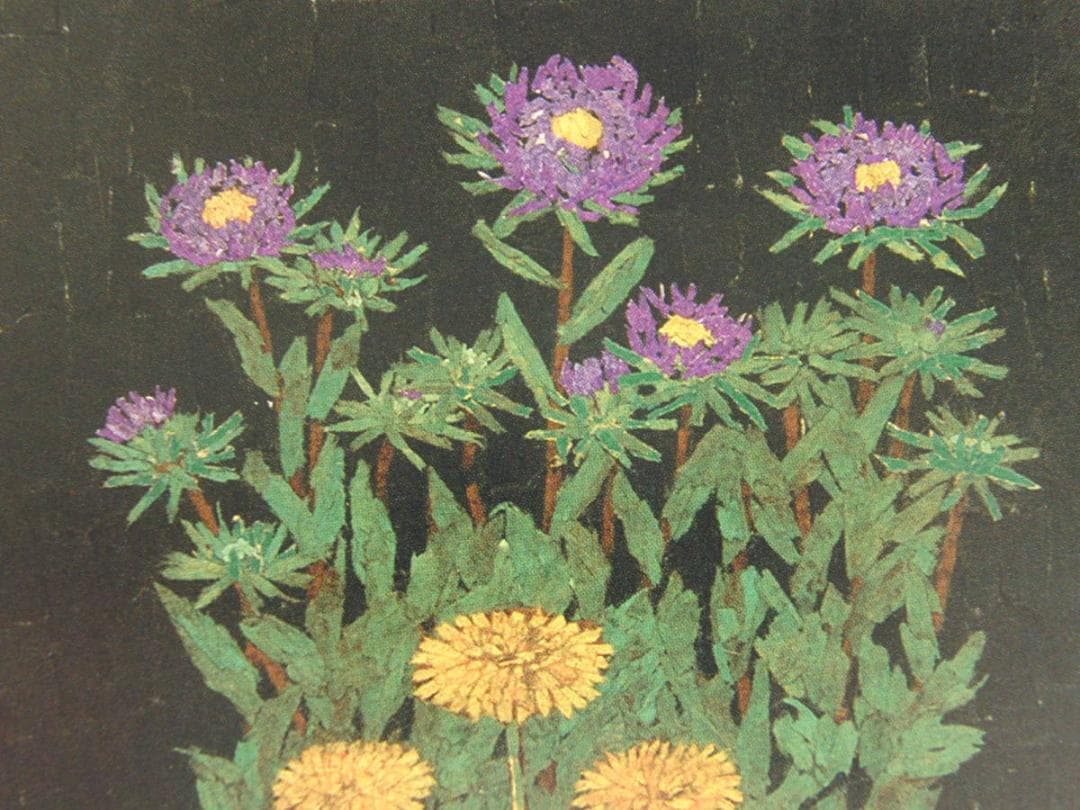 山下清、【アスターとたんぽぽ】、希少な額装用画集より、美品 - メルカリ