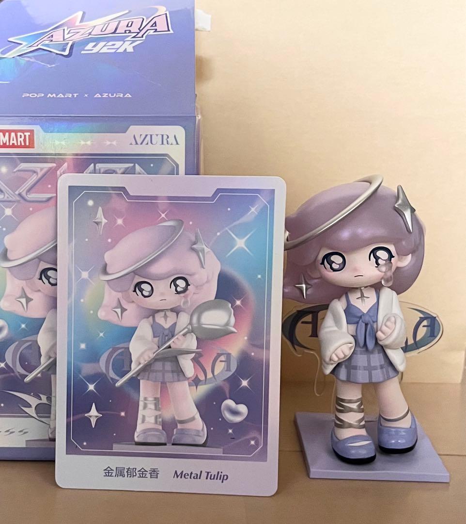 popmart AZURA Y2K シリーズ metal tulip 日本限定 - メルカリ