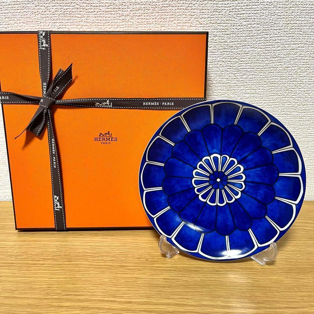 新品 未使用】エルメス ブルーダイユール パンプレート 16cm 1枚