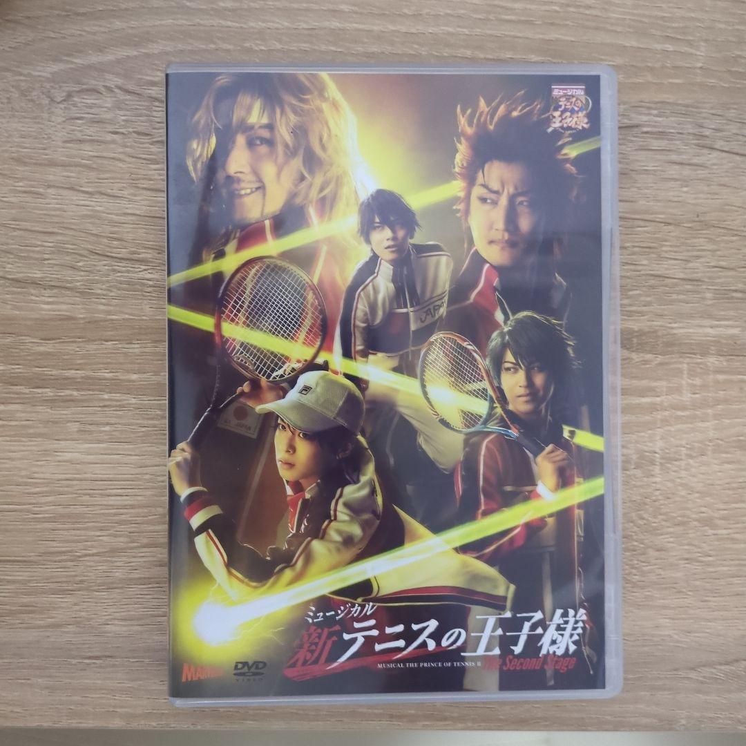 麦ごはん様 リクエスト 2点 まとめ商品