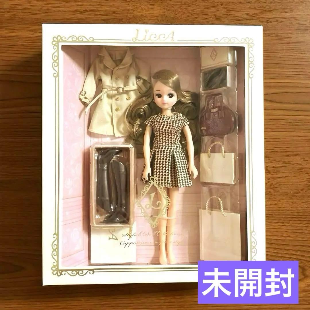 リカちゃん スタイリッシュドールコレクション カプチーノワンピース