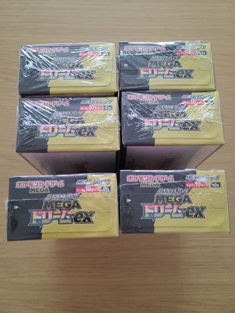 シュリンク付き】ポケモンカード ハイクラスパックMEGAドリームex 6BOX
