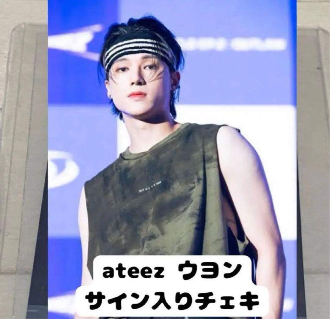 ateez ウヨン直筆サイン入りチェキポラロイドアチズ