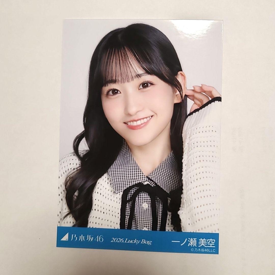 乃木坂46 一ノ瀬美空 生写真 2026LuckyBag シャツワンピース ヨリ