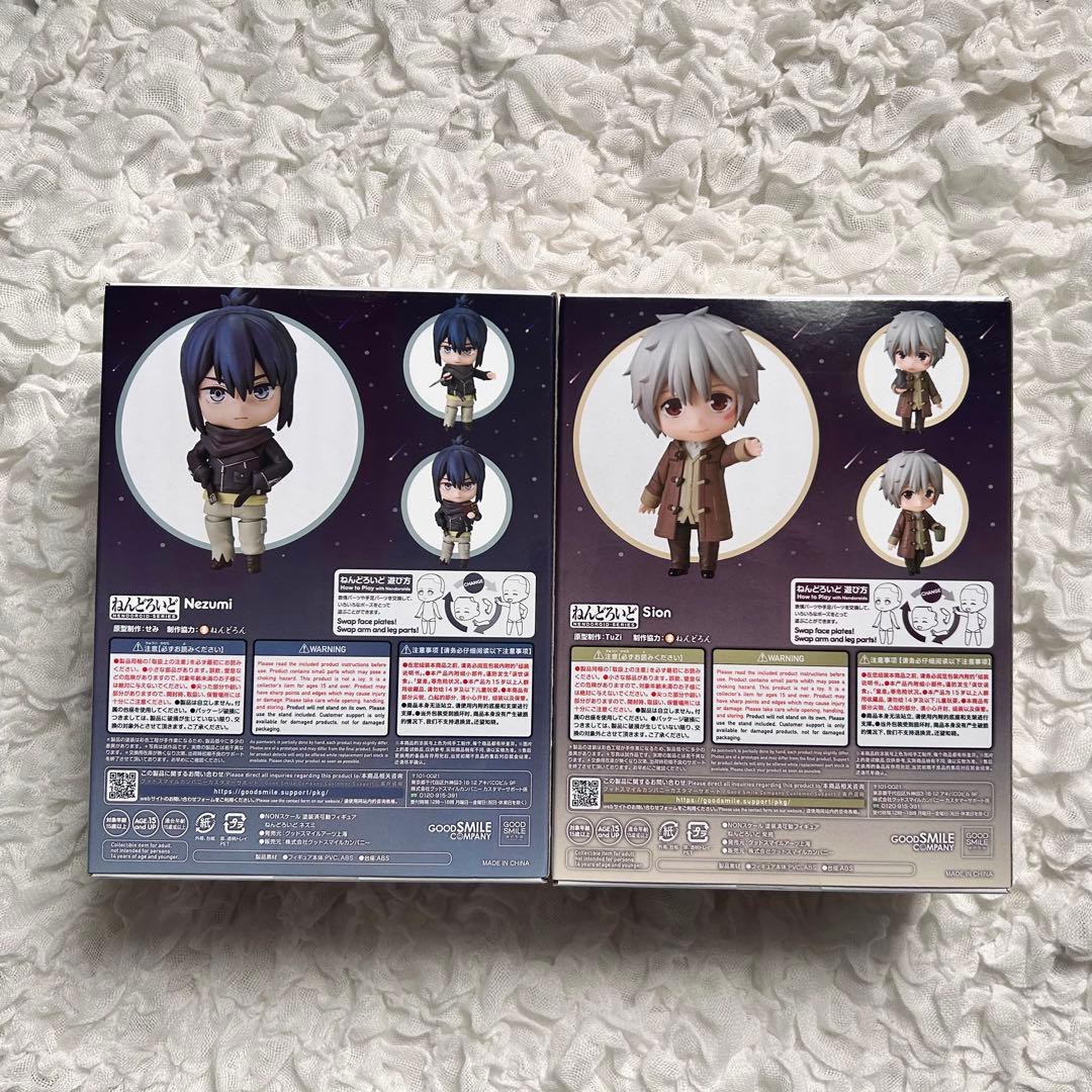 NO.6 ネズミ 紫苑 ねんどろいど ポストカード - メルカリ