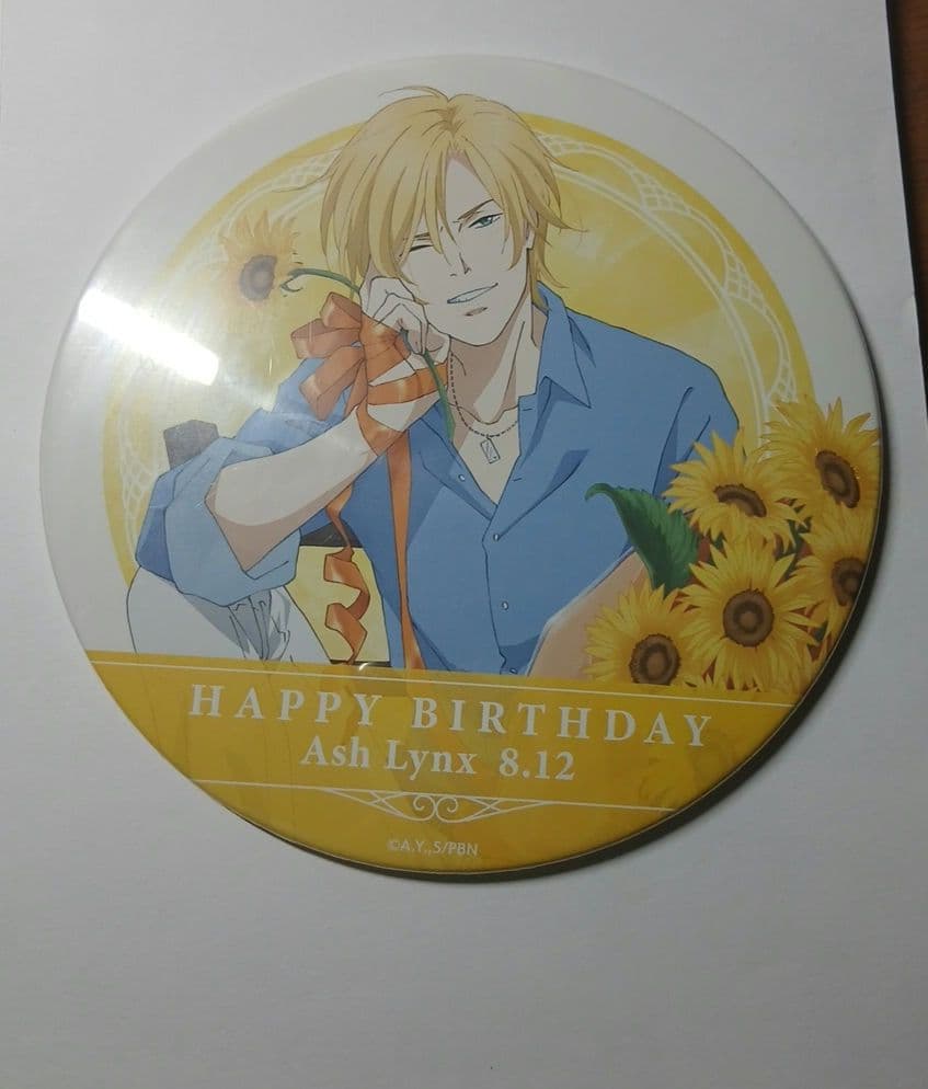 BANANAFISH アッシュ・リンクス バースデー BIG缶バッジ - メルカリ