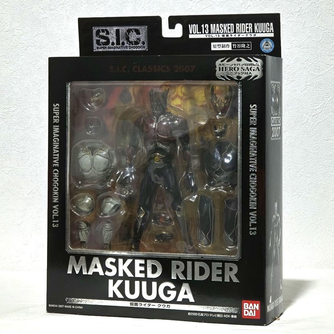 S.I.C. CLASSICS 2007 VOL.13 仮面ライダークウガ - メルカリ