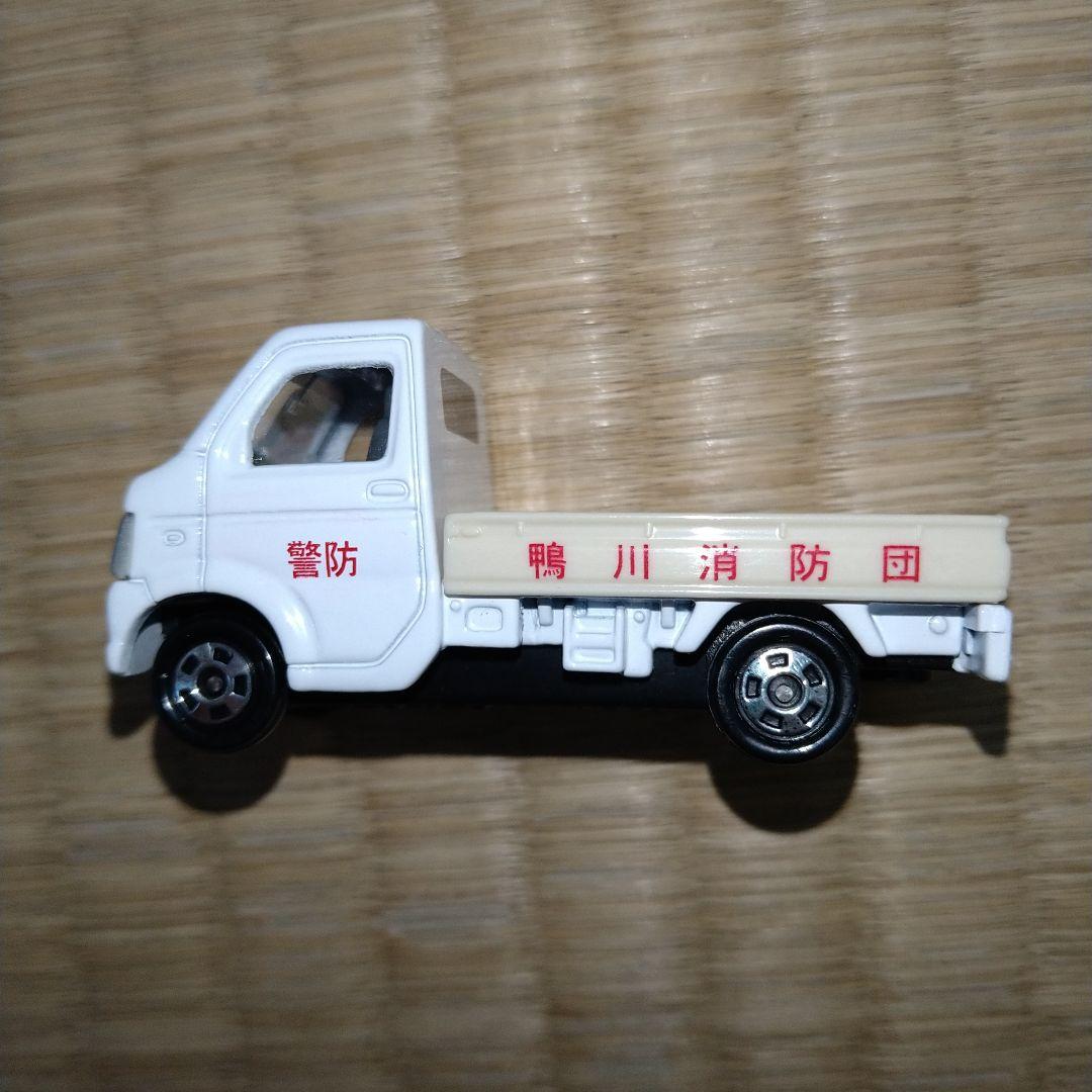 トミカ　キャリイ　鴨川消防団 m37968897253_1.jpg?1713711589