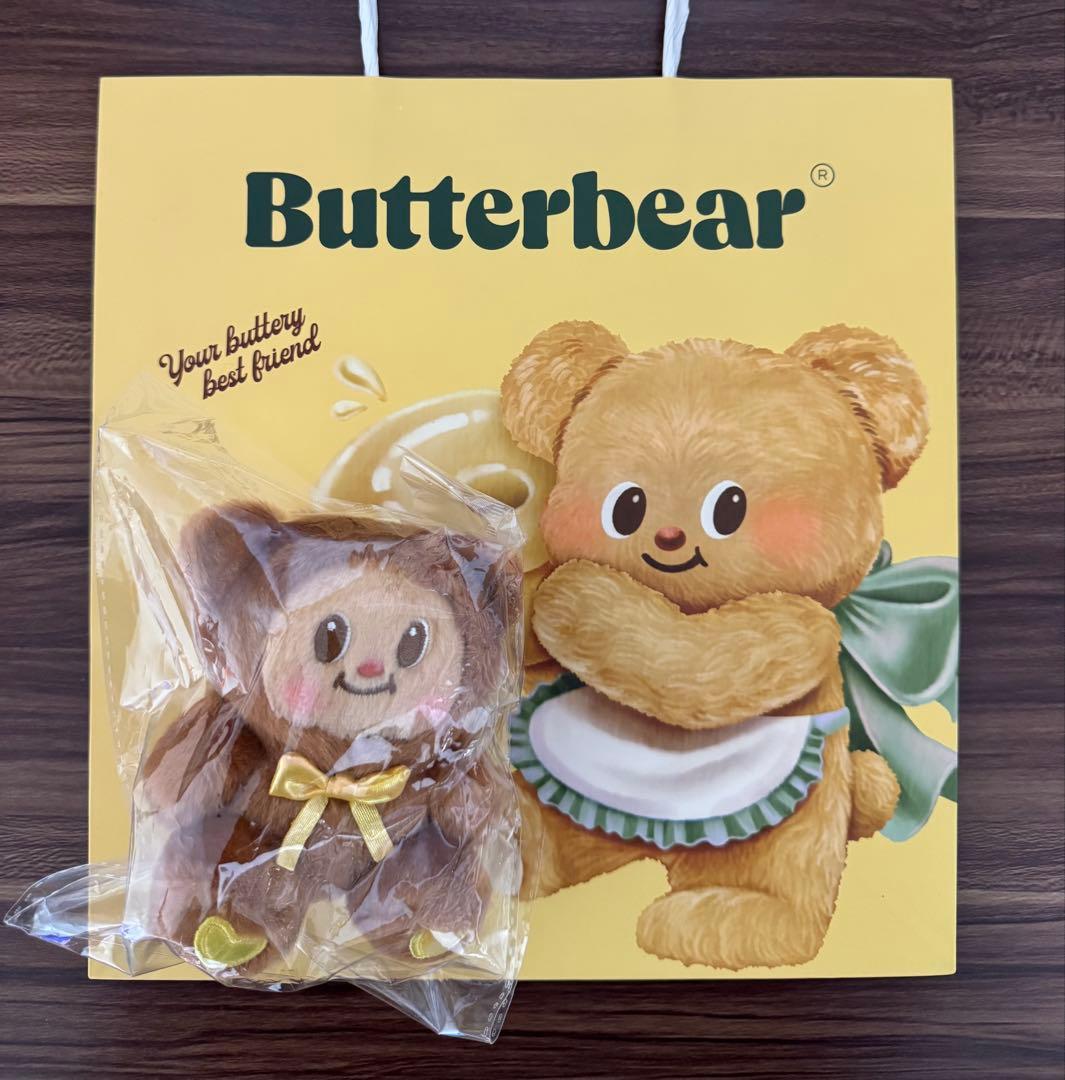タイ限定】ButterBear バターベア キーホルダー ぬいぐるみ 茶クマ
