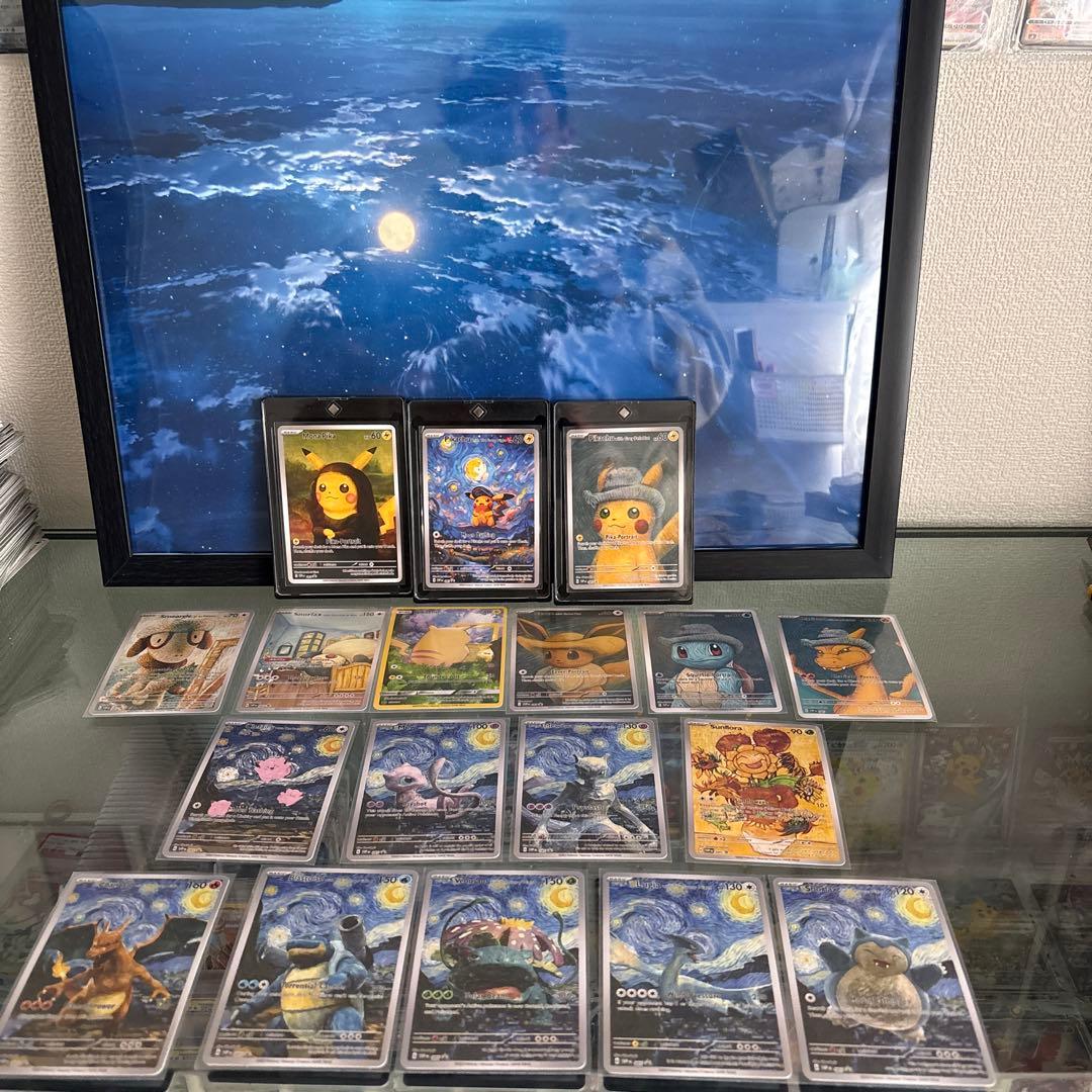 ポケモンカード ピカチュウ ゴッホ 星月夜 18枚 海外製 - メルカリ