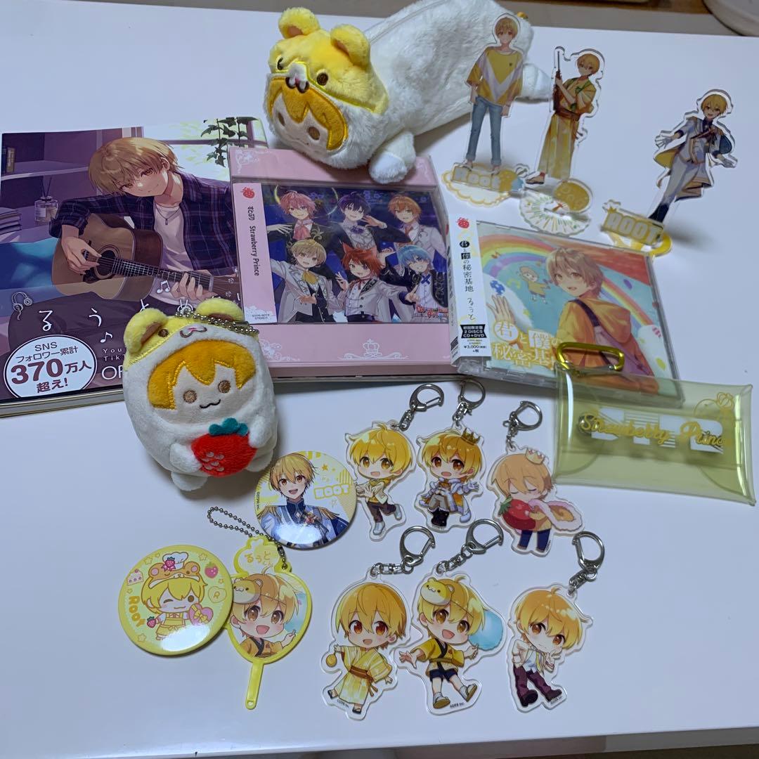 すとぷり るぅとくん グッズ セット パーカー ロンT ぬいぐるみ 缶