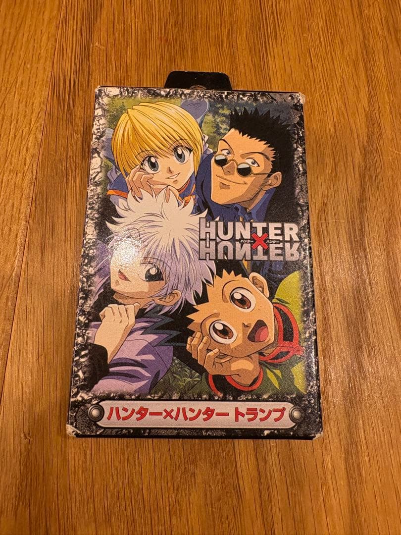 ハンターハンター トランプ 99年版アニメ Amazon | HUNTER×HUNTER トランプ ハンターハンター ハンター協会 公認