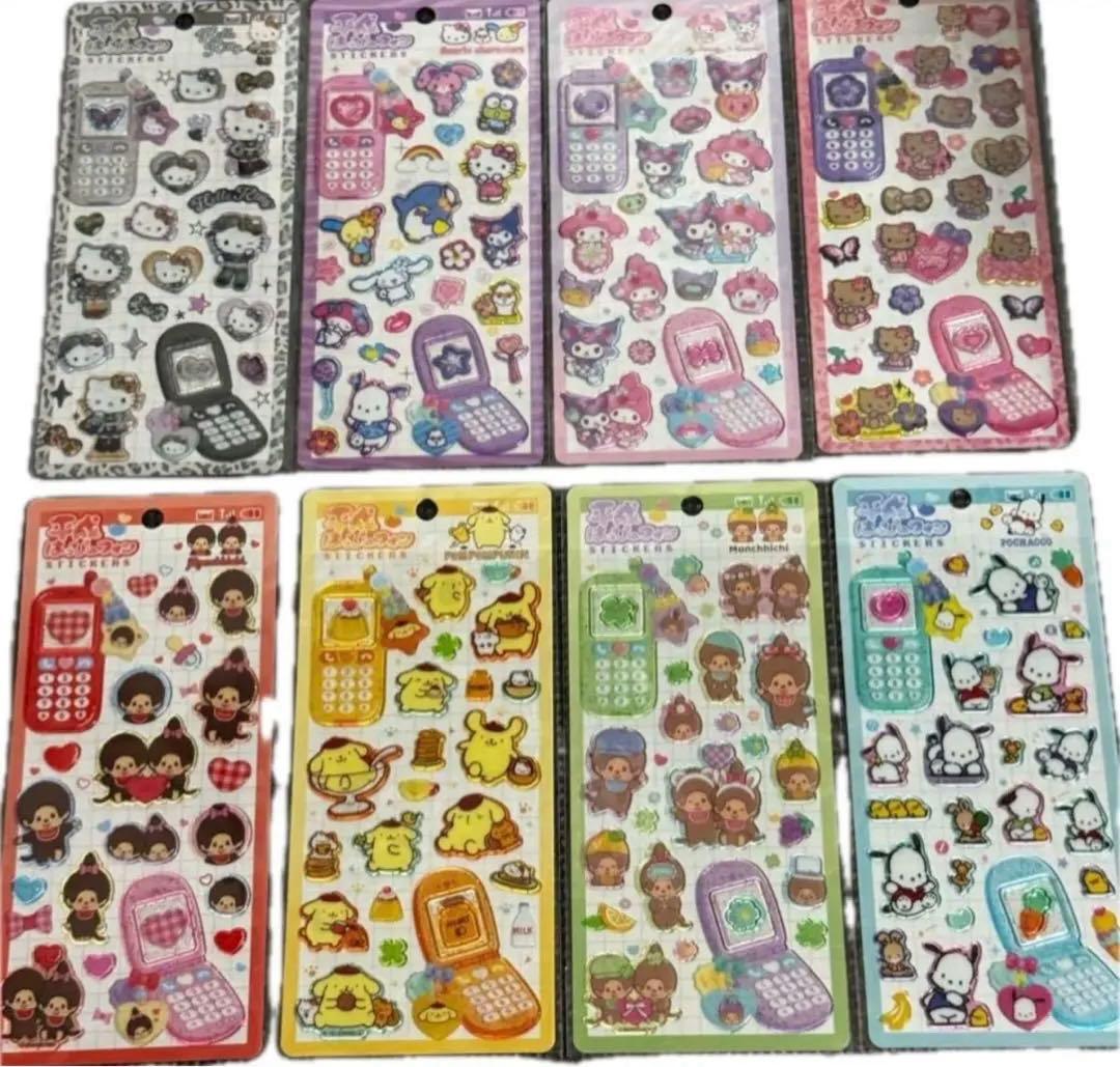 正規品】 平成はっぴーフォン 新作 サンリオ モンチッチ 8点セット