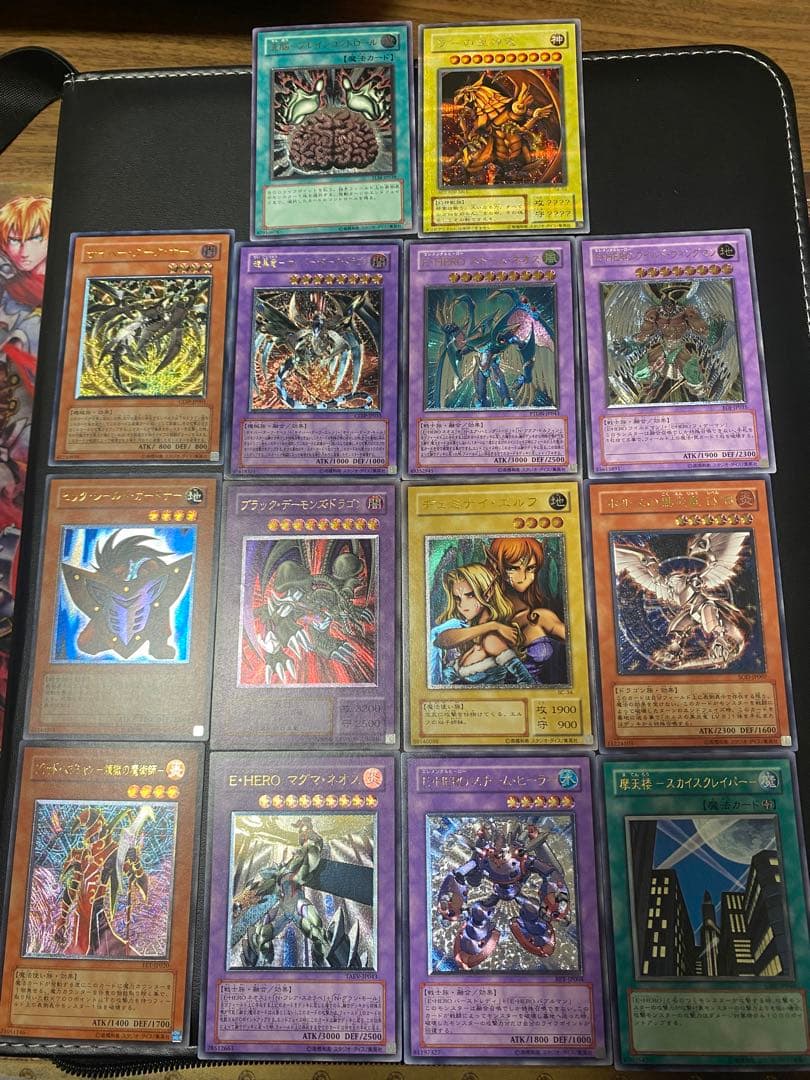 遊戯王OCG レリーフセット　初期まとめ売り 遊戯王OCG デュエルモンスターズ 39枚セット まとめ売り レリーフ