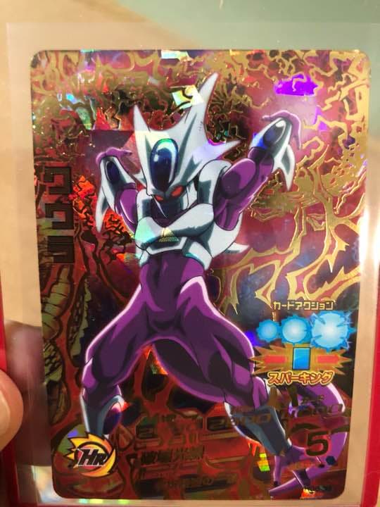 旧弾 ドラゴンボールヒーローズ フリーザのお兄ちゃん クウラ - メルカリ