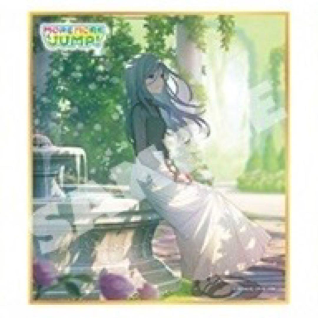 プロセカ 色紙 カラフェス 第4弾 日野森雫 1点 - メルカリ