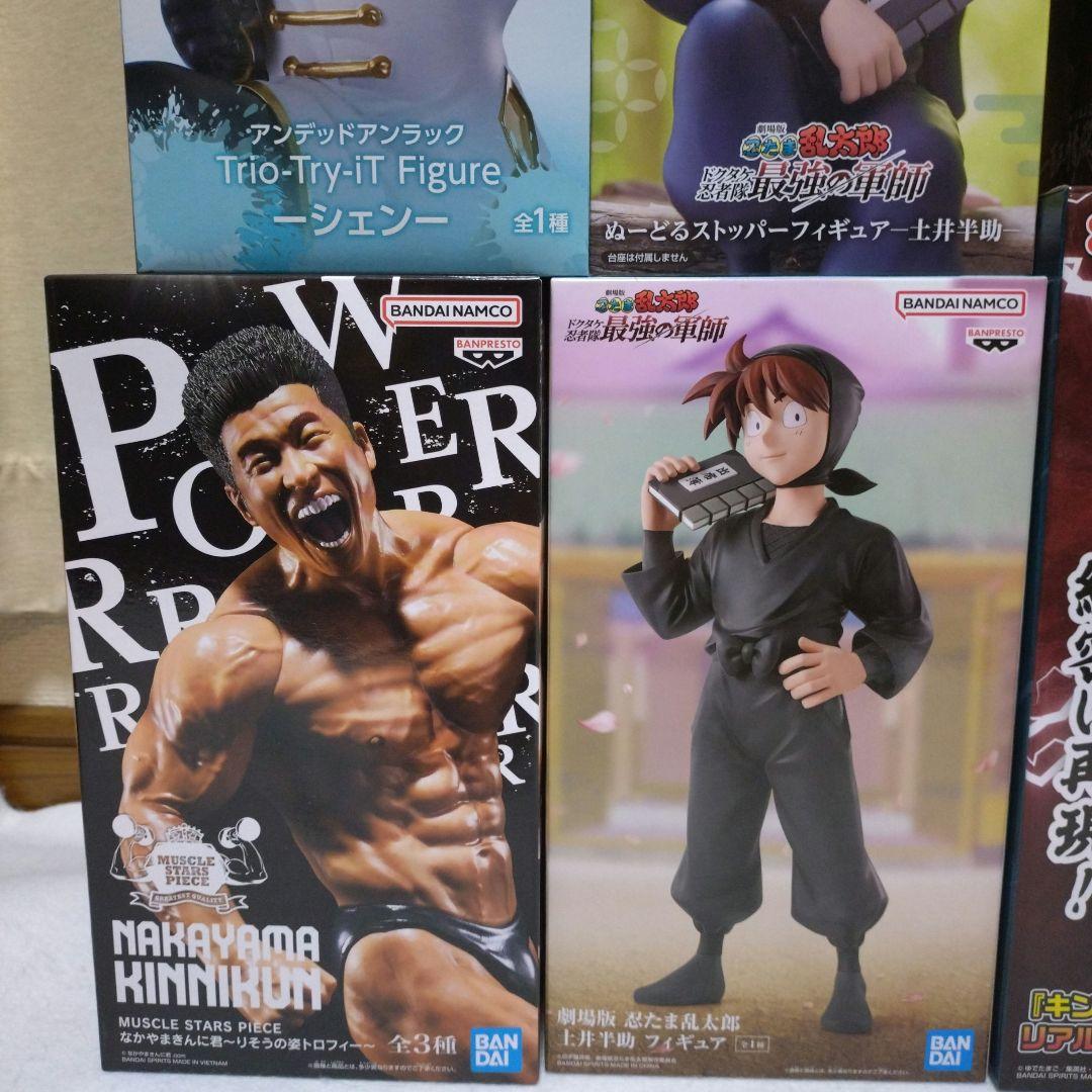 男性 プライズ フィギュア 22体 - メルカリ