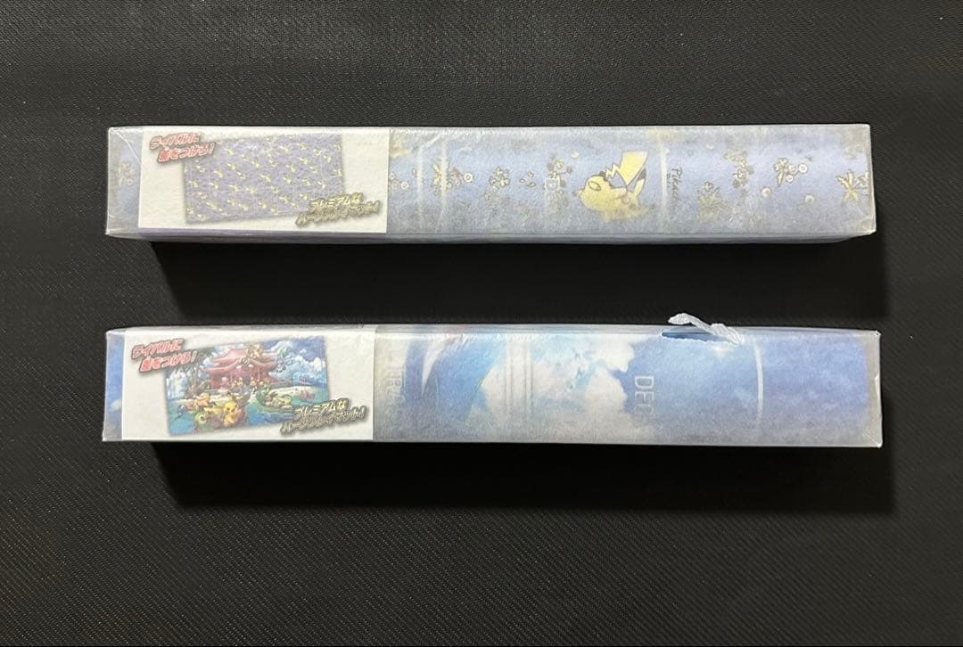 ポケモンカードゲームサプライ7点セット - メルカリ
