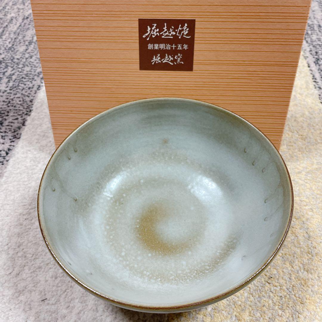 新品未使用】堀越窯 山口県 堀越焼 - メルカリ