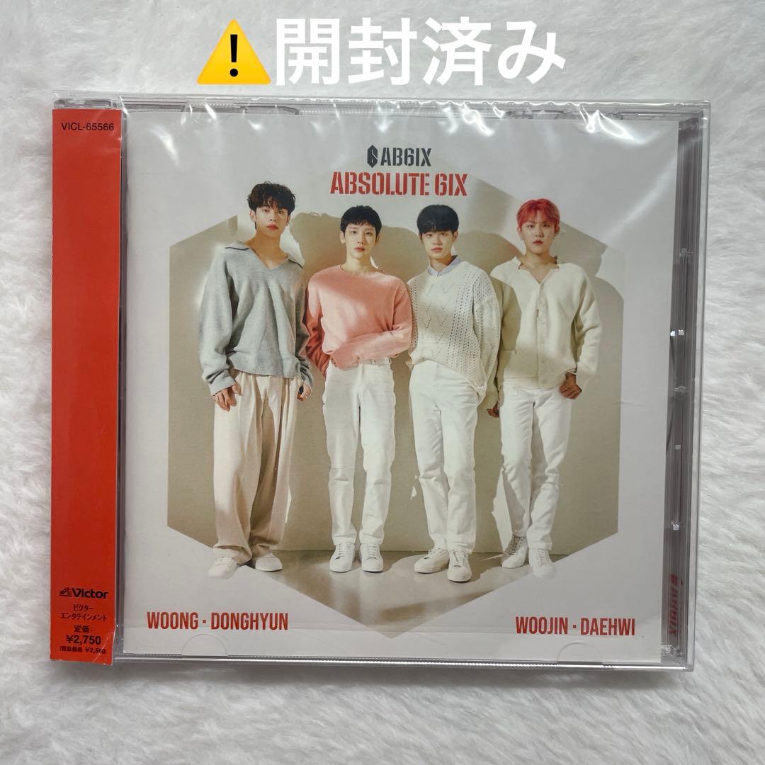 ab6ix ドンヒョン CD cafe 封入 特典 グッズ まとめ売り - メルカリ