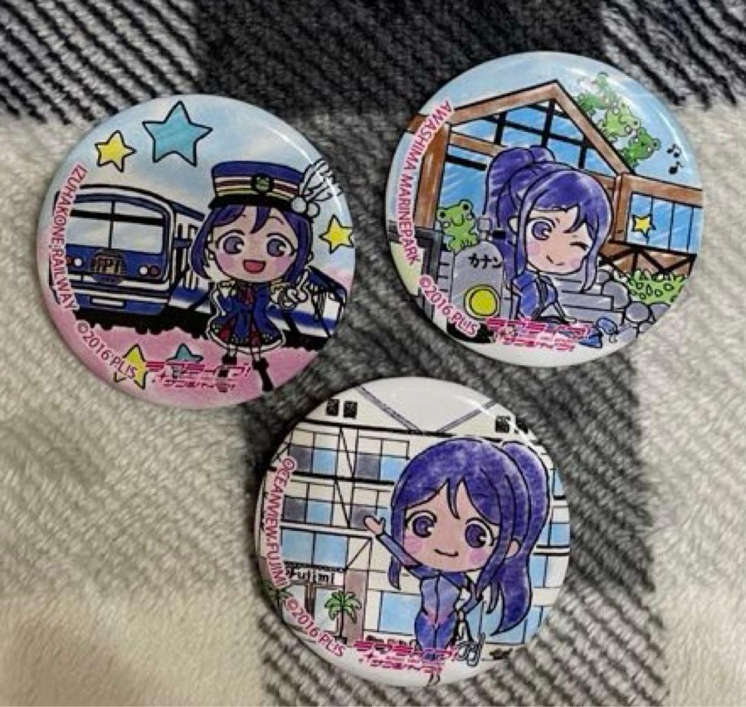 Aqours まちあるき缶バッジ - メルカリ