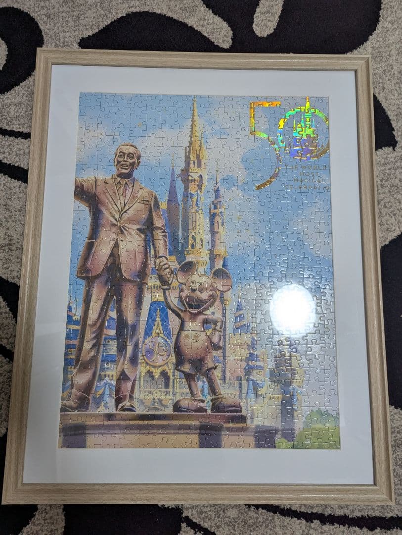ディズニー 50周年 記念 1000ピース ジグソーパズル - メルカリ