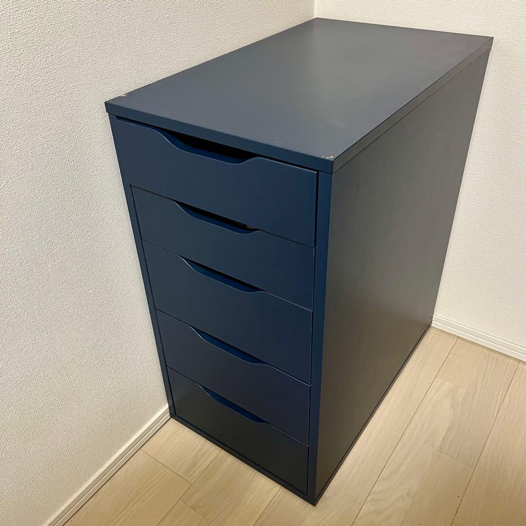 IKEA ALEX アレクス 引き出し ブラックブルー ALEX アレクス 引き出しユニット キャスター付き, ブラックブルー