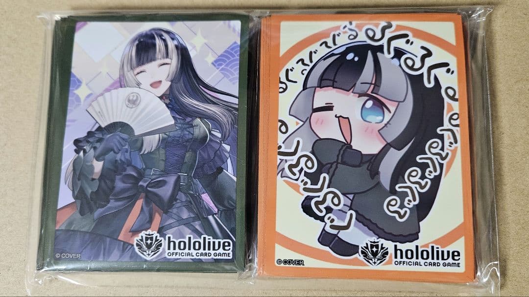 オフィシャルホロカスリーブセット EX vol.2 vol.3 wgp 3セット - メルカリ