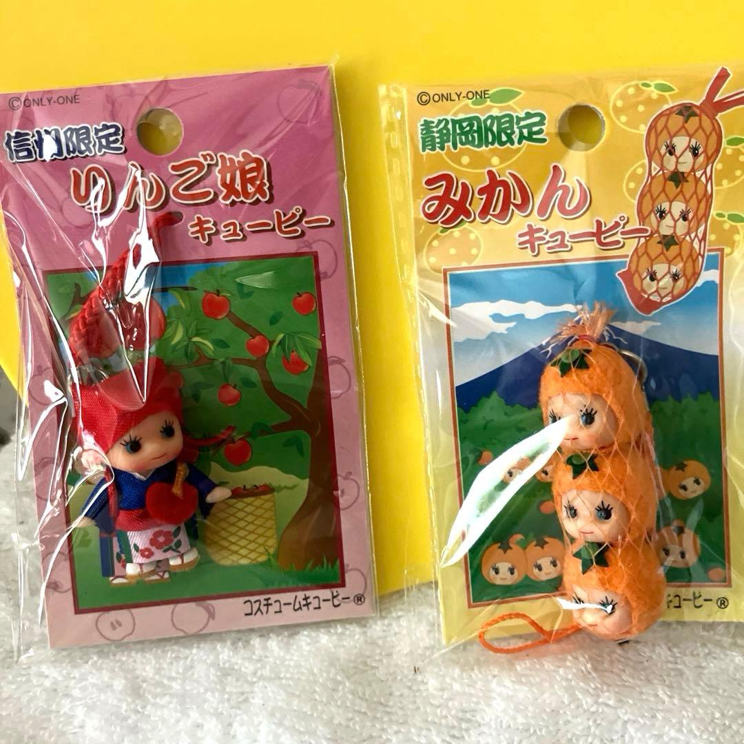 キューピーちゃん ご当地 フルーツバージョン - メルカリ