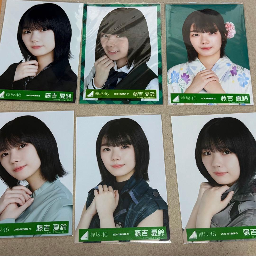 藤吉夏鈴 まとめ売り 136枚 - メルカリ