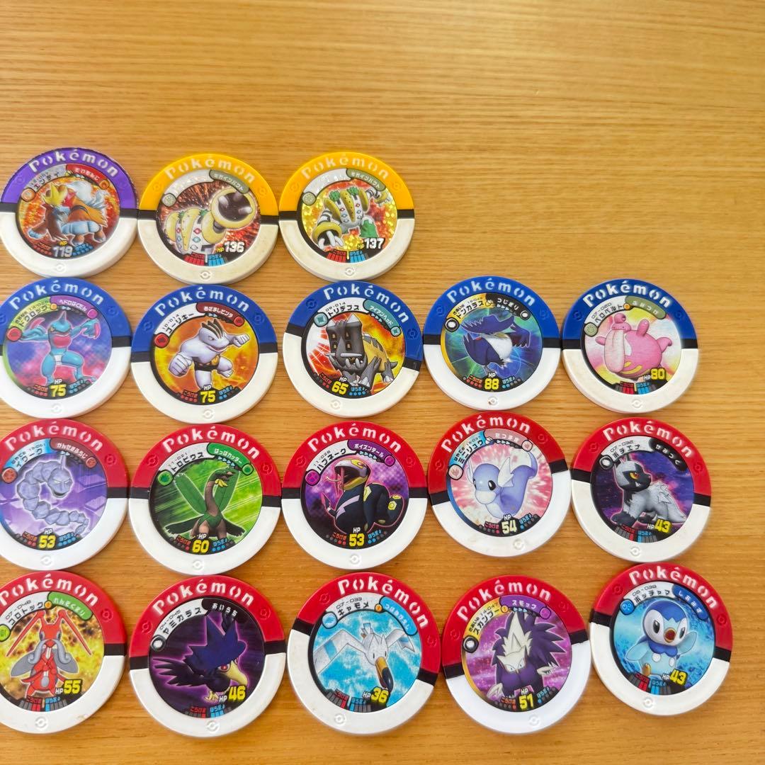 王様 ポケモンバトリオ 18点セット まとめ売り レア エンテイ