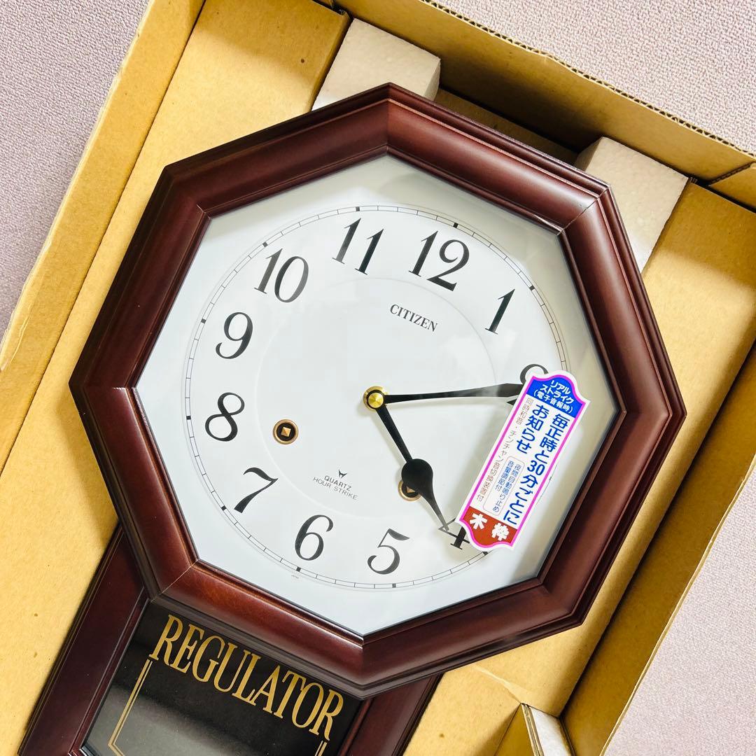 新品未使用】CITIZEN ストックポート 掛け時計 シチズンクオーツ