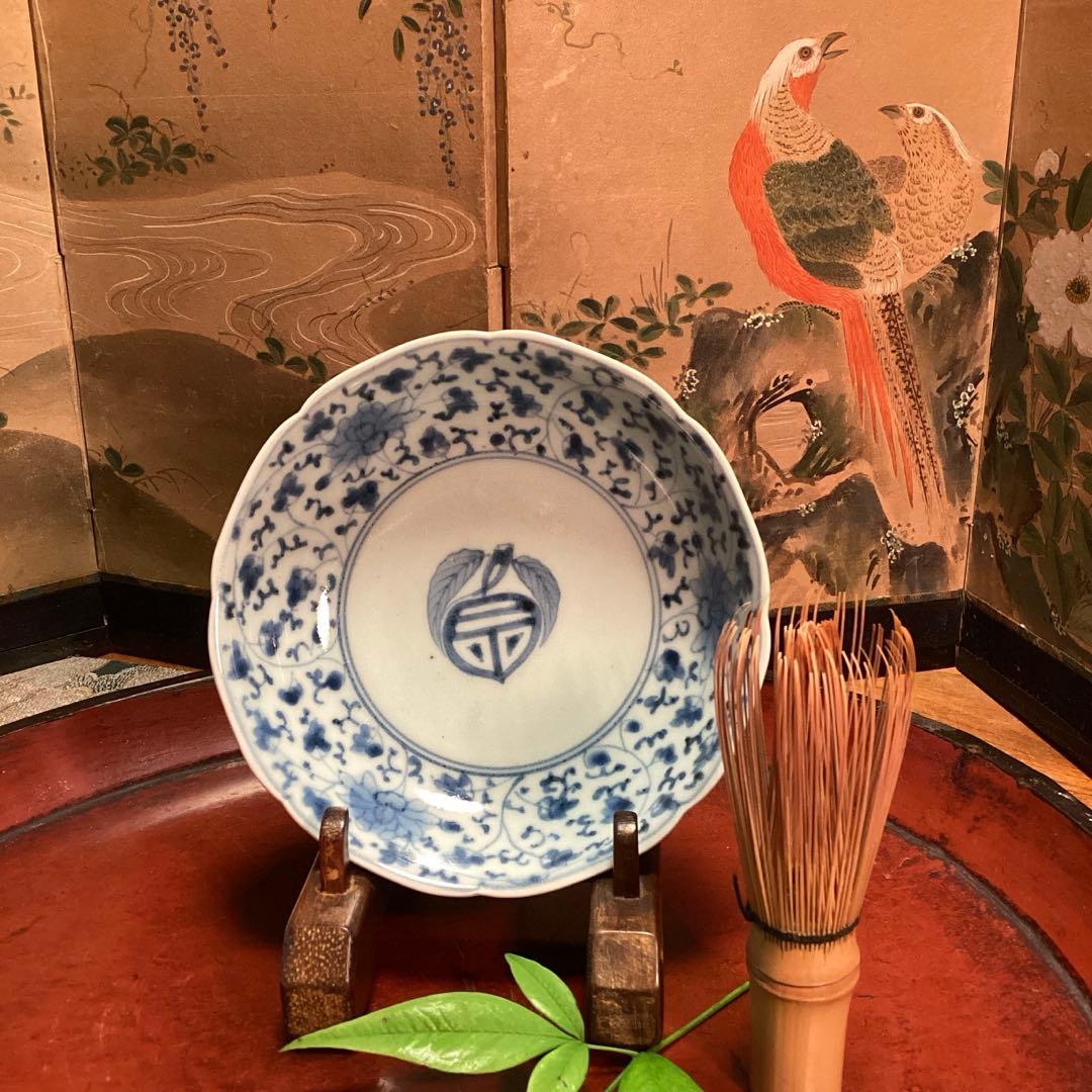 A995❶古伊万里　染付（柿右衛門）花唐草　見込栗紋様　輪花型　膾皿　1枚 伊万里 染錦 通り物 柿右衛門様式 雲龍草花模様 輪花型 豆皿 - 生活