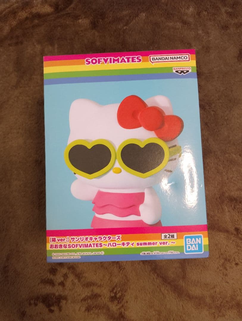 新品未開封☆おおきなSOFVIMATES〜ハローキティ - メルカリ