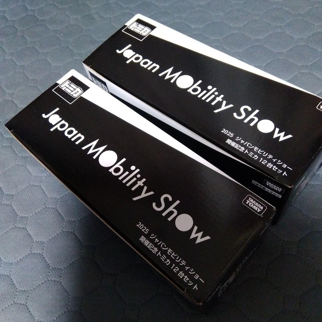 トミカ】 Japan Mobility Show トミカ12台×2 新品 限定 - メルカリ